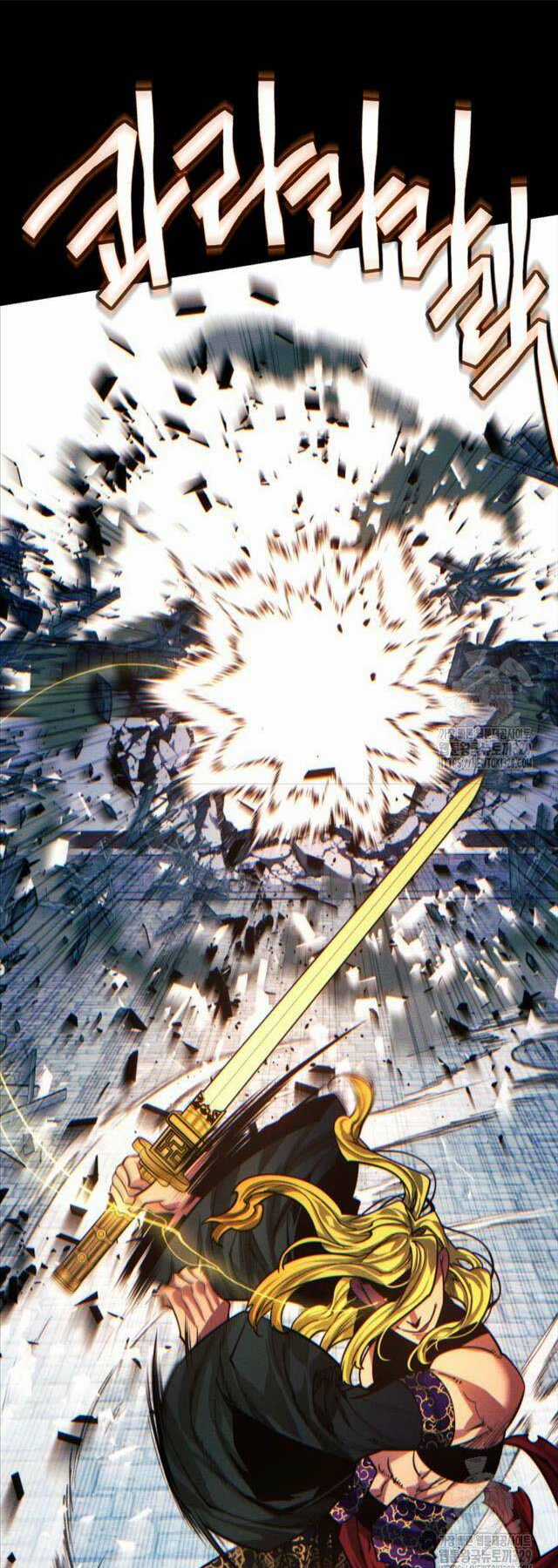 Chuyển Sinh Vào Thế Giới Võ Lâm Chapter 84 trang 78