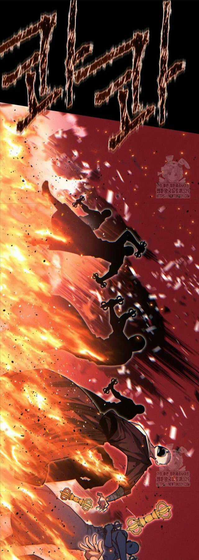 Chuyển Sinh Vào Thế Giới Võ Lâm Chapter 84 trang 84