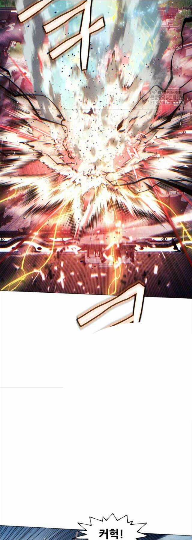 Chuyển Sinh Vào Thế Giới Võ Lâm Chapter 85 trang 7