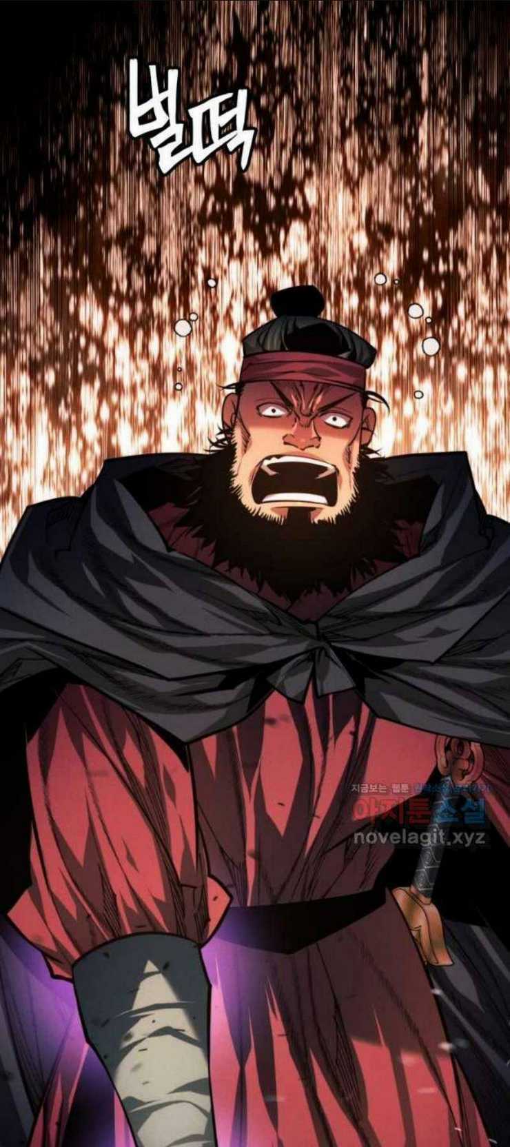 Chuyển Sinh Vào Thế Giới Võ Lâm Chapter 89 trang 2