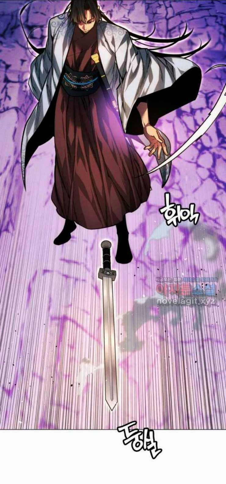 Chuyển Sinh Vào Thế Giới Võ Lâm Chapter 89 trang 26