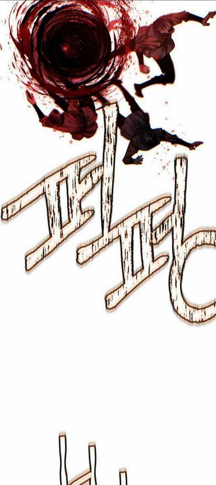 Chuyển Sinh Vào Thế Giới Võ Lâm Chapter 89 trang 60