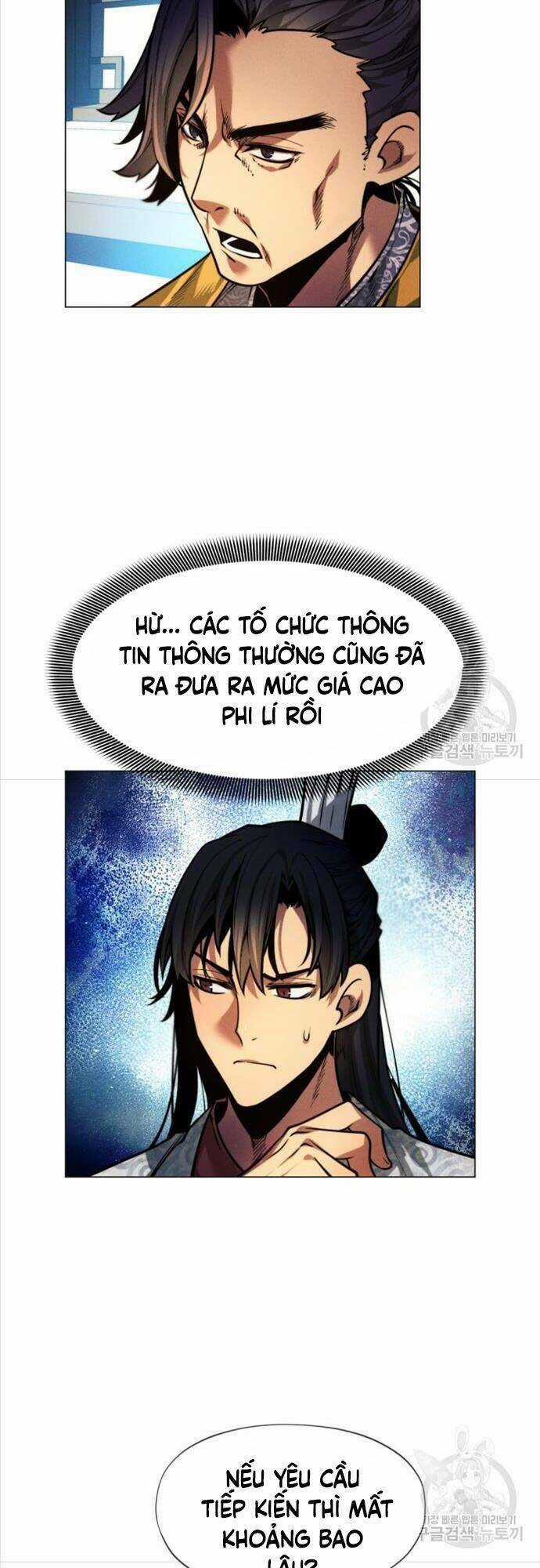 Chuyển Sinh Vào Thế Giới Võ Lâm Chapter 9 trang 31