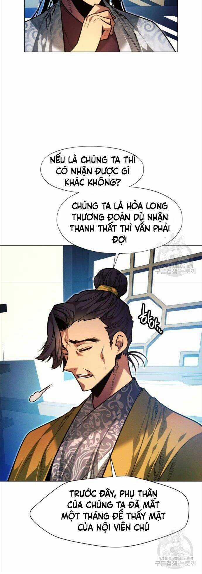 Chuyển Sinh Vào Thế Giới Võ Lâm Chapter 9 trang 39