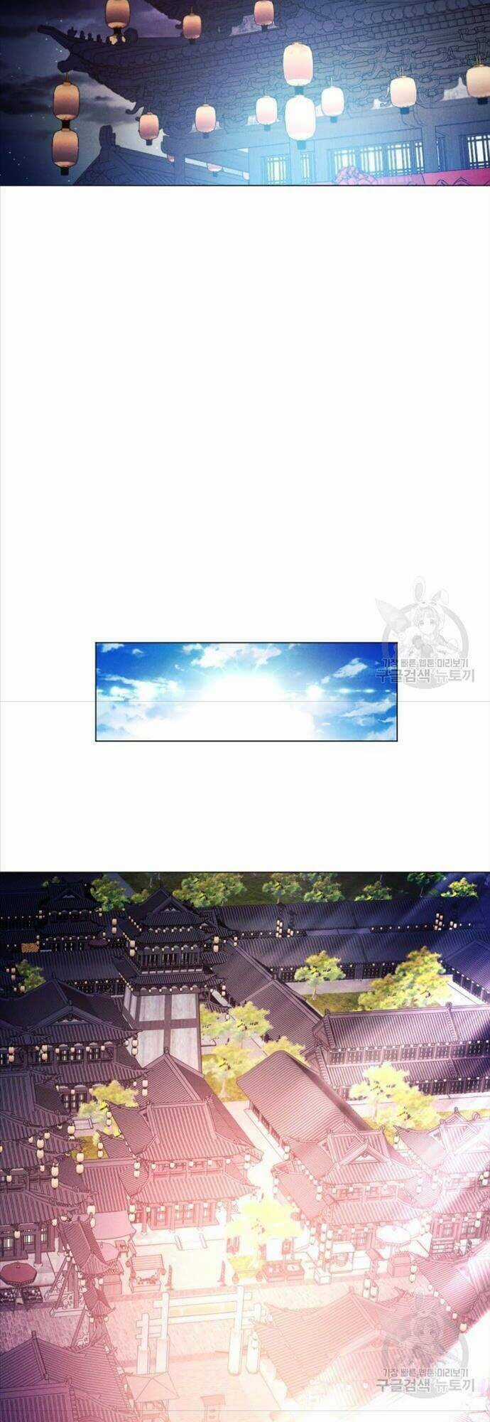 Chuyển Sinh Vào Thế Giới Võ Lâm Chapter 9 trang 43