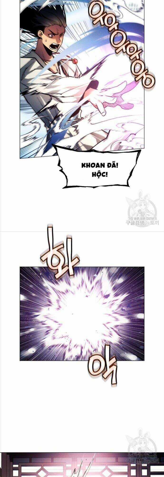 Chuyển Sinh Vào Thế Giới Võ Lâm Chapter 9 trang 57