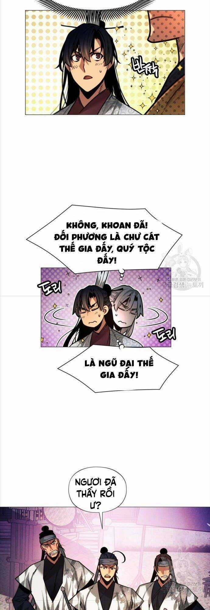 Chuyển Sinh Vào Thế Giới Võ Lâm Chapter 9 trang 7