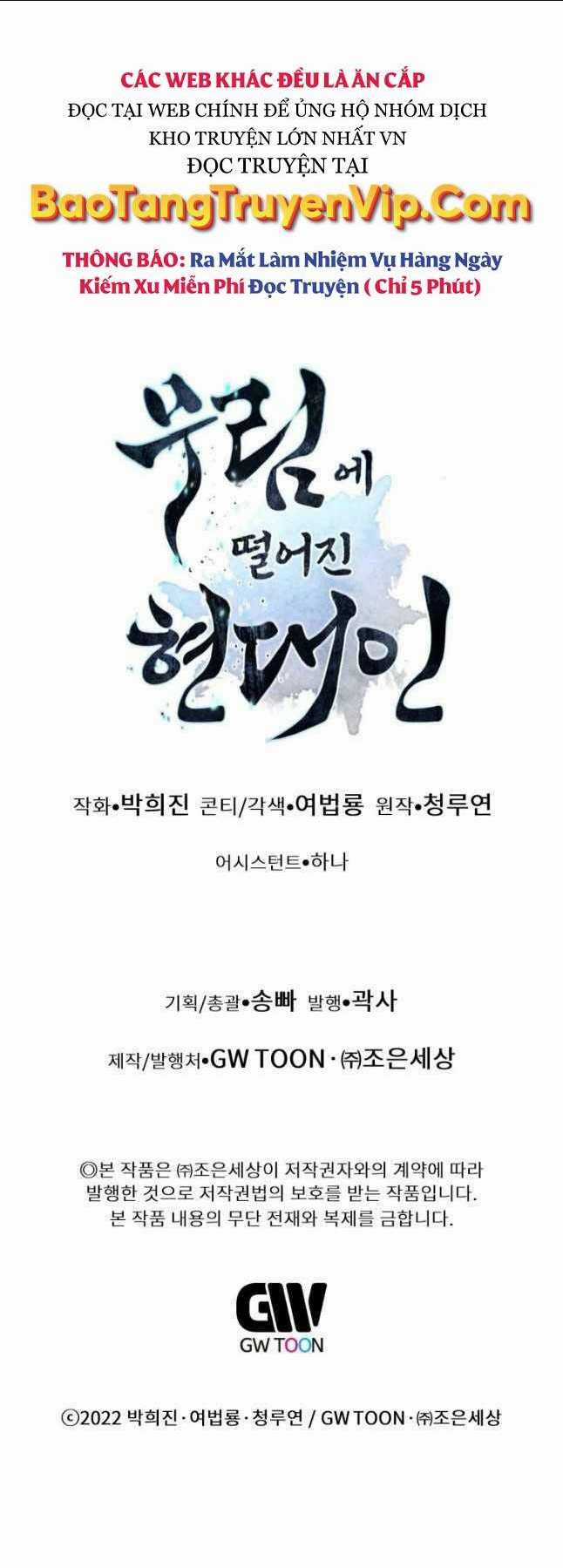 Chuyển Sinh Vào Thế Giới Võ Lâm Chapter 90 trang 100