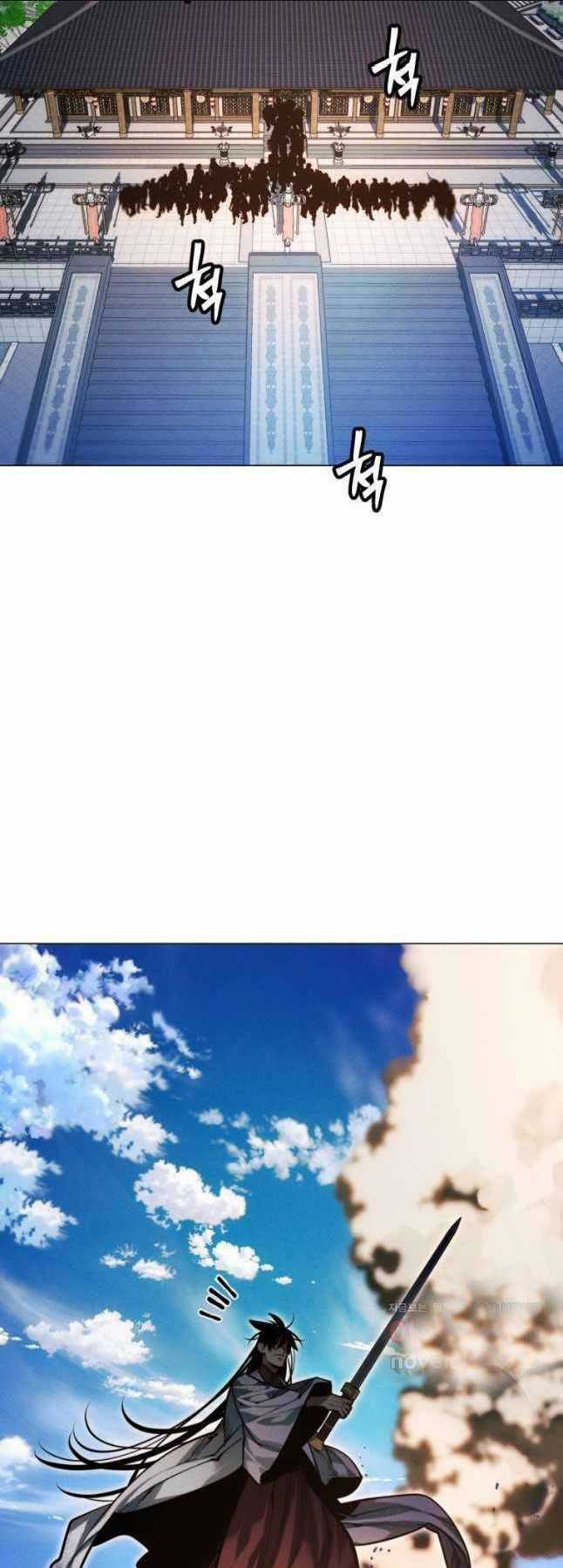 Chuyển Sinh Vào Thế Giới Võ Lâm Chapter 90 trang 24