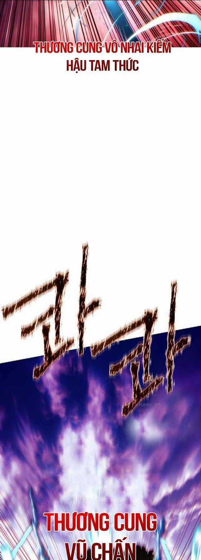 Chuyển Sinh Vào Thế Giới Võ Lâm Chapter 90 trang 31