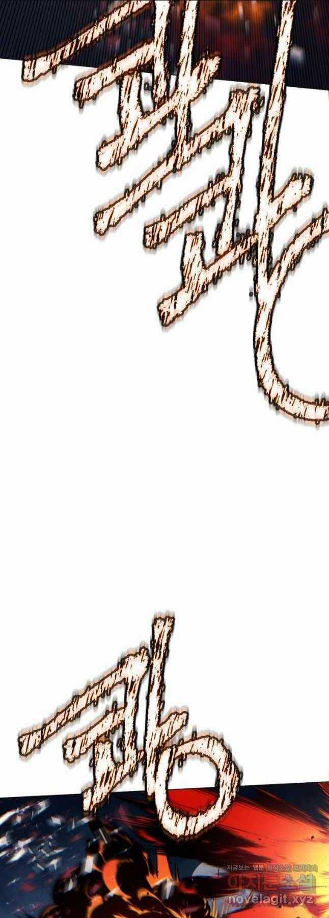 Chuyển Sinh Vào Thế Giới Võ Lâm Chapter 90 trang 49