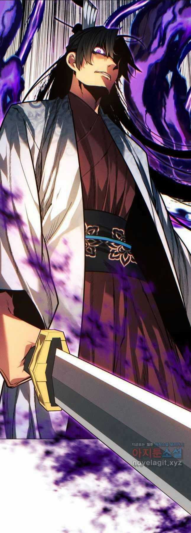 Chuyển Sinh Vào Thế Giới Võ Lâm Chapter 90 trang 74