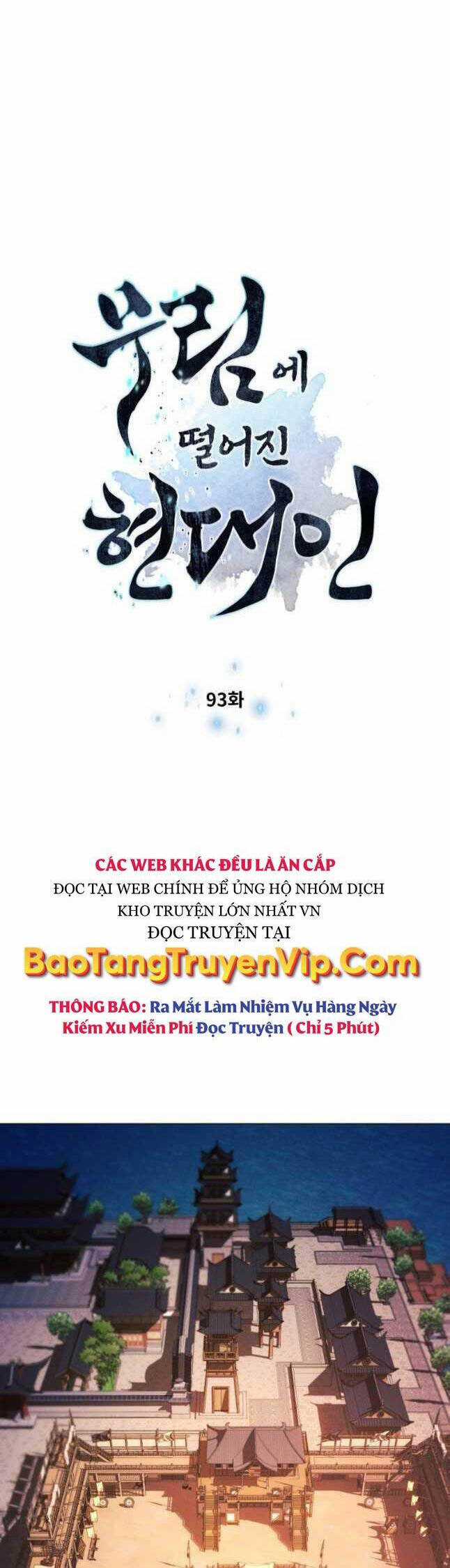 Chuyển Sinh Vào Thế Giới Võ Lâm Chapter 93 trang 3