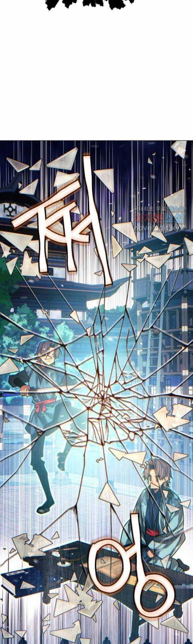 Chuyển Sinh Vào Thế Giới Võ Lâm Chapter 93 trang 56