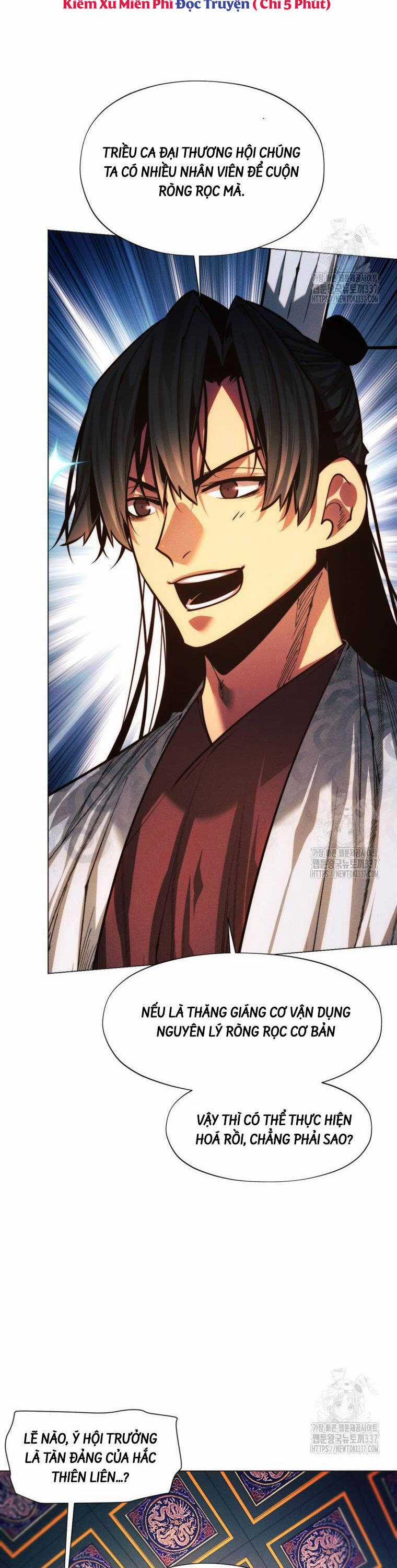 Chuyển Sinh Vào Thế Giới Võ Lâm Chapter 94 trang 17