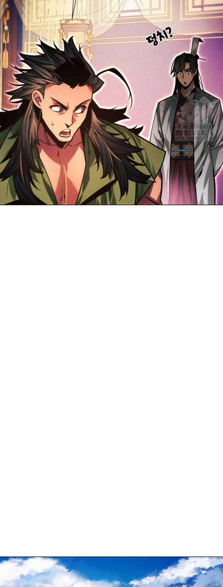 Chuyển Sinh Vào Thế Giới Võ Lâm Chapter 94 trang 28