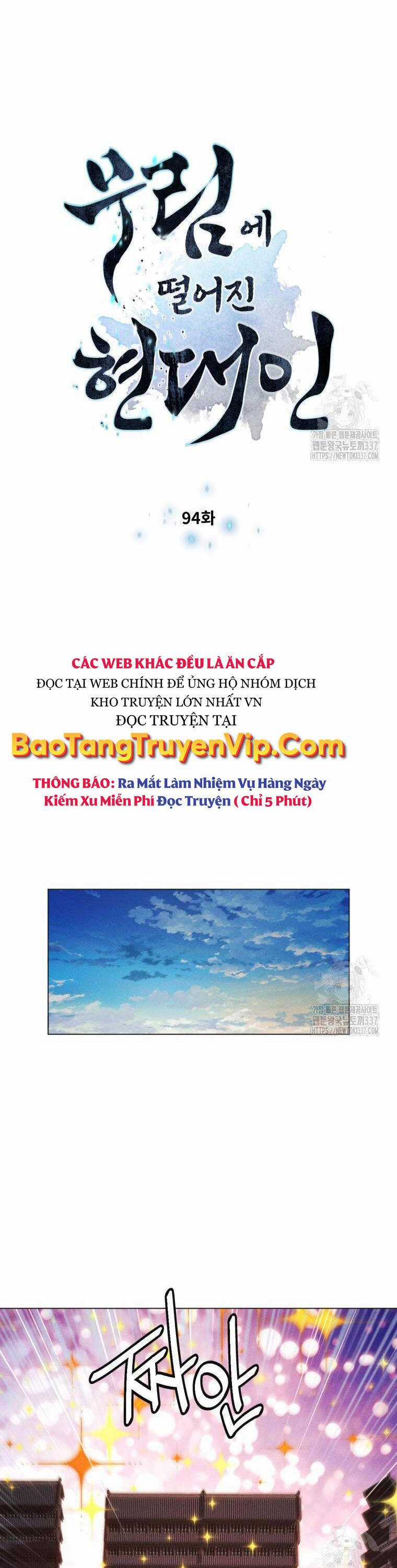 Chuyển Sinh Vào Thế Giới Võ Lâm Chapter 94 trang 3