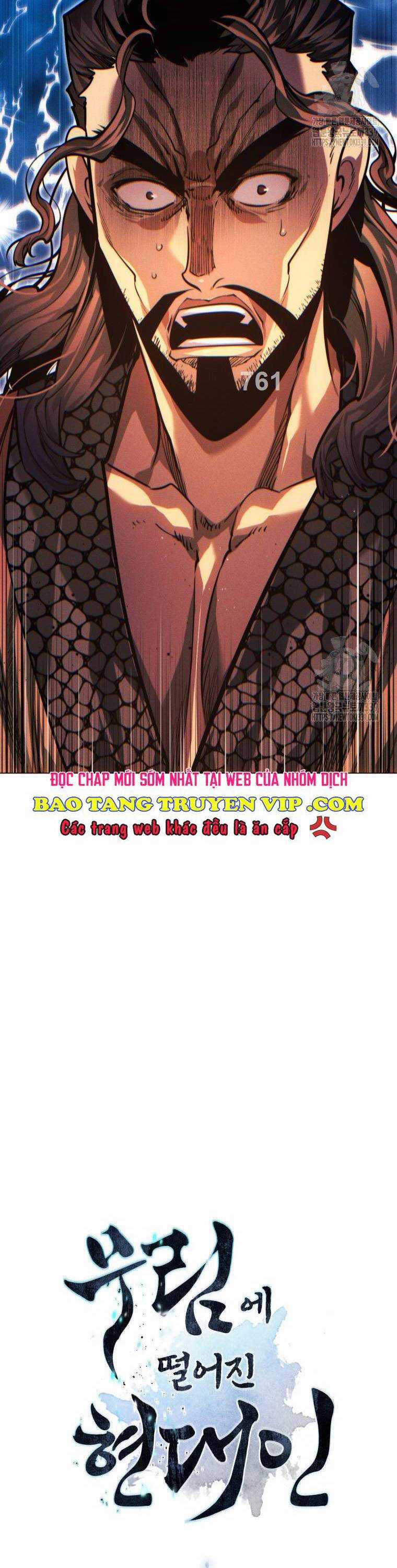 Chuyển Sinh Vào Thế Giới Võ Lâm Chapter 95 trang 1