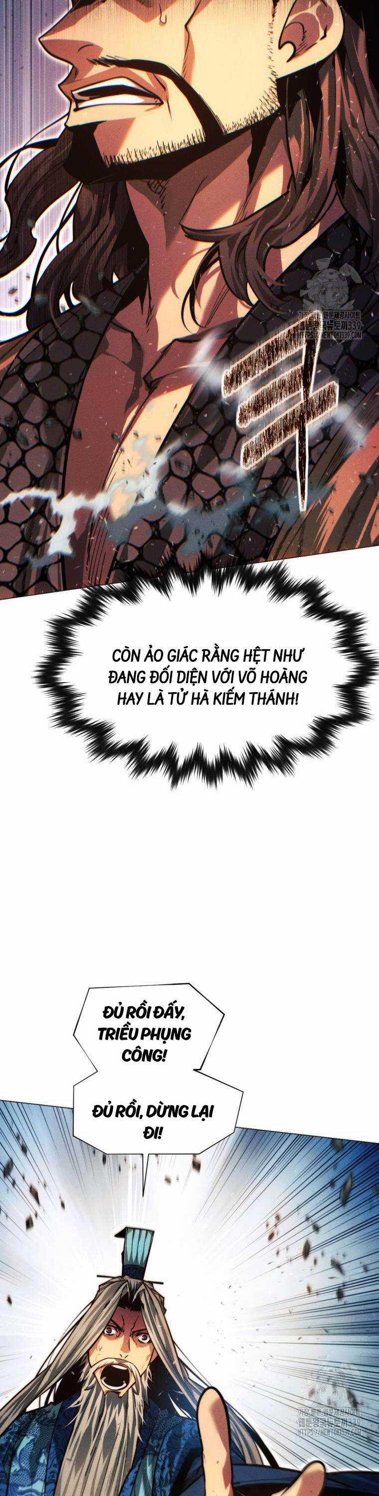 Chuyển Sinh Vào Thế Giới Võ Lâm Chapter 95 trang 6