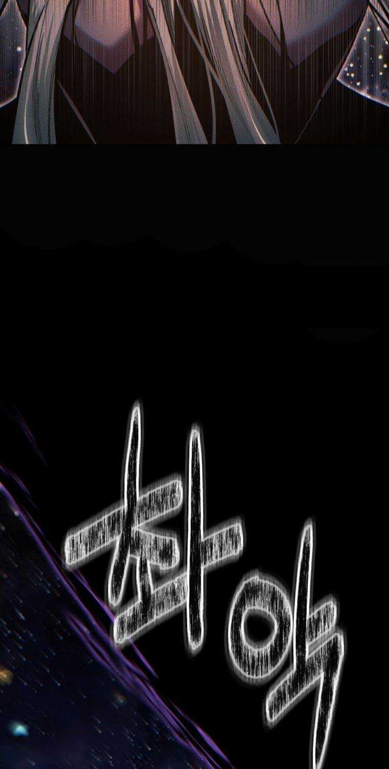 Chuyển Sinh Vào Thế Giới Võ Lâm Chapter 96 trang 28