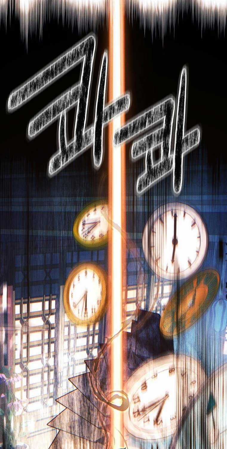 Chuyển Sinh Vào Thế Giới Võ Lâm Chapter 96 trang 74