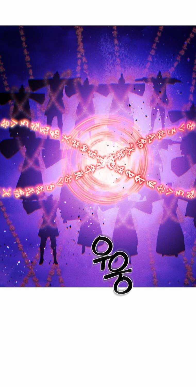 Chuyển Sinh Vào Thế Giới Võ Lâm Chapter 97 trang 2