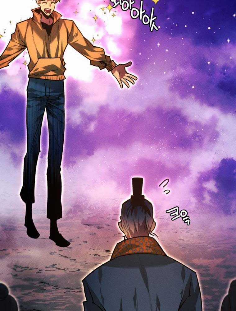 Chuyển Sinh Vào Thế Giới Võ Lâm Chapter 97 trang 90