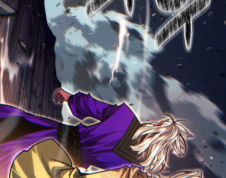 Chuyển Sinh Vào Thế Giới Võ Lâm Chapter 98 trang 112