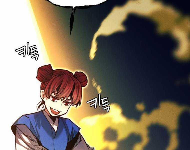 Chuyển Sinh Vào Thế Giới Võ Lâm Chapter 98 trang 128