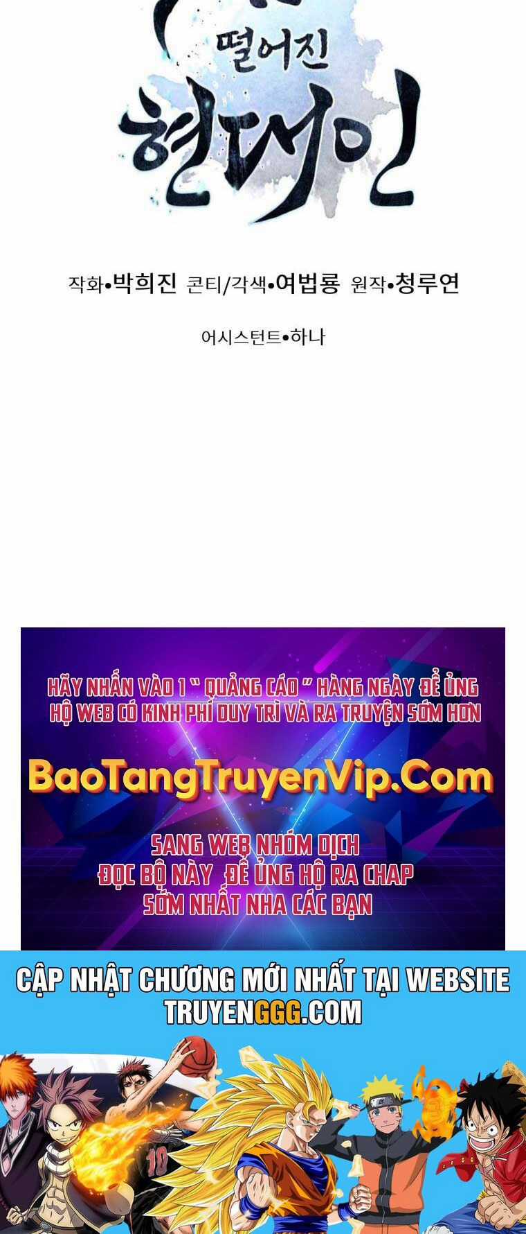 Chuyển Sinh Vào Thế Giới Võ Lâm Chapter 98 trang 154