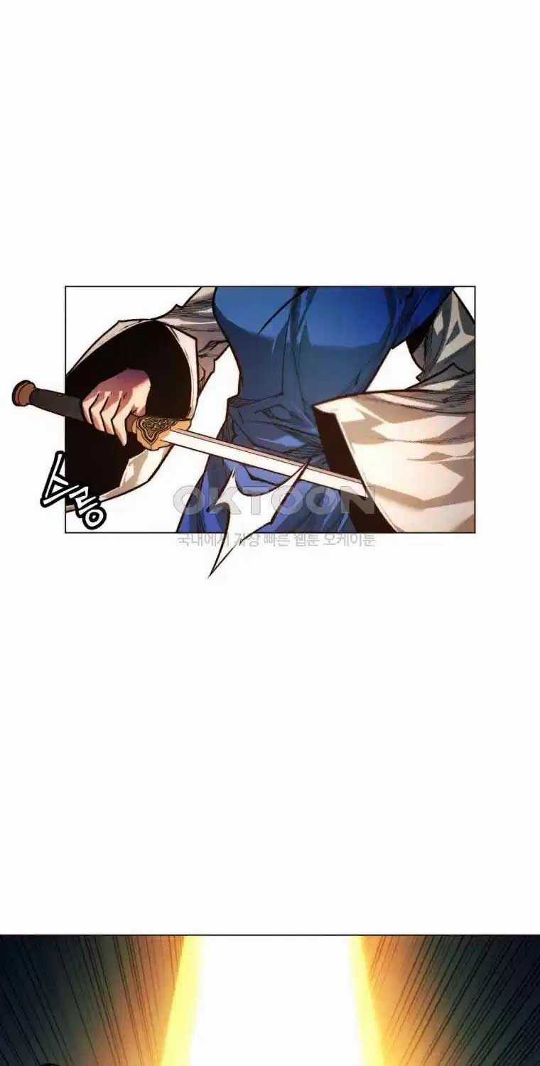 Chuyển Sinh Vào Thế Giới Võ Lâm Chapter 99 trang 27