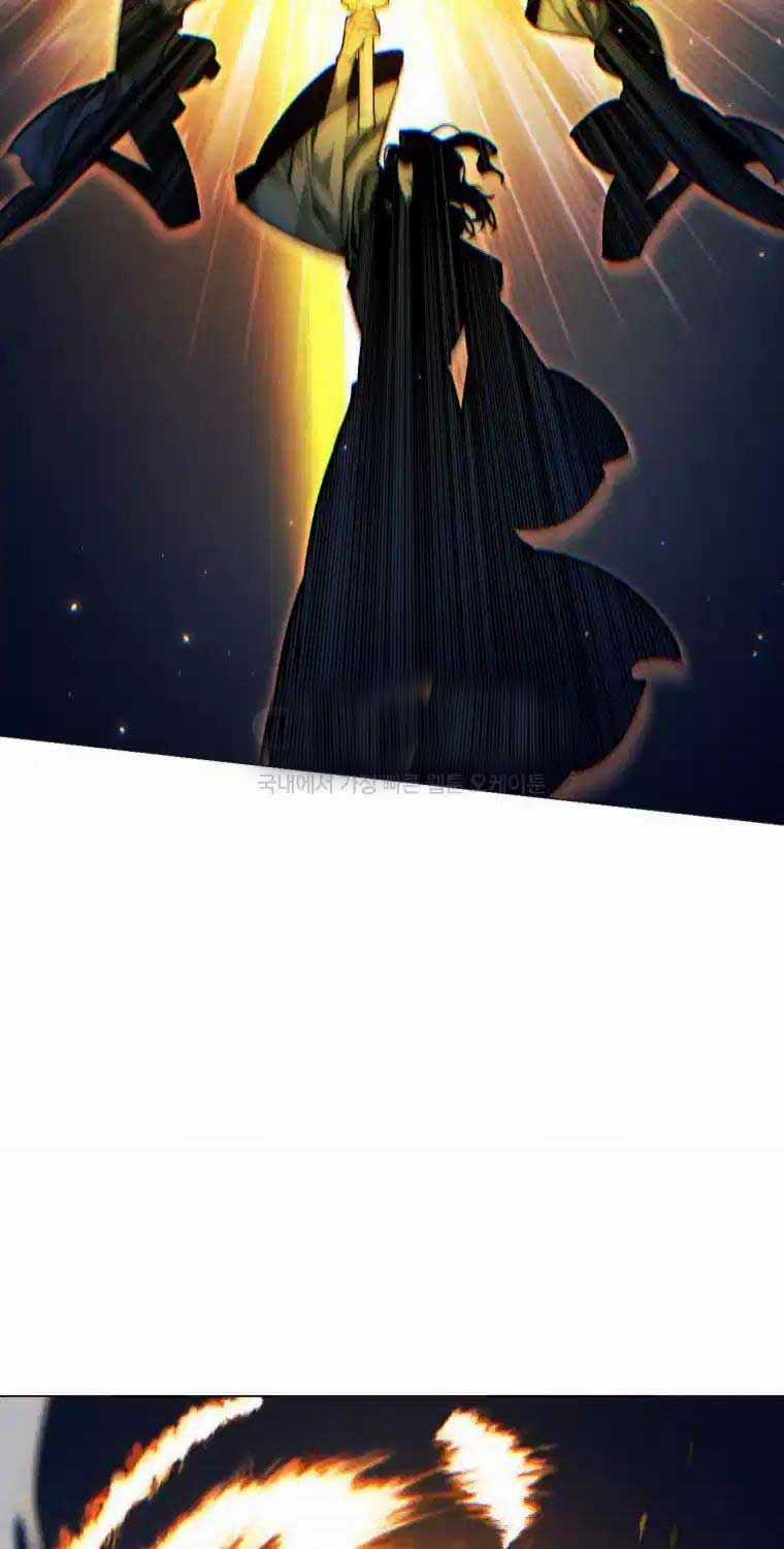 Chuyển Sinh Vào Thế Giới Võ Lâm Chapter 99 trang 31