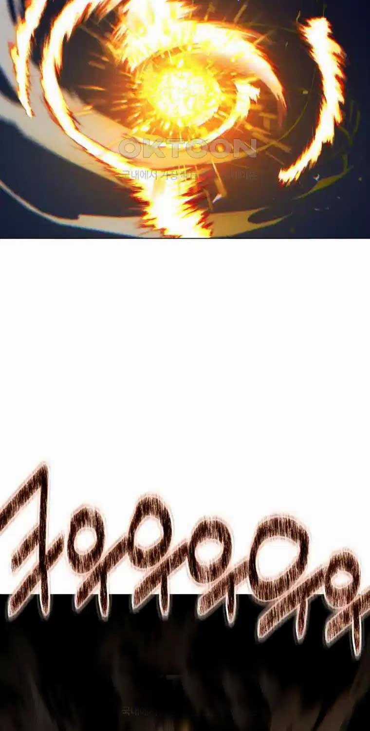 Chuyển Sinh Vào Thế Giới Võ Lâm Chapter 99 trang 32