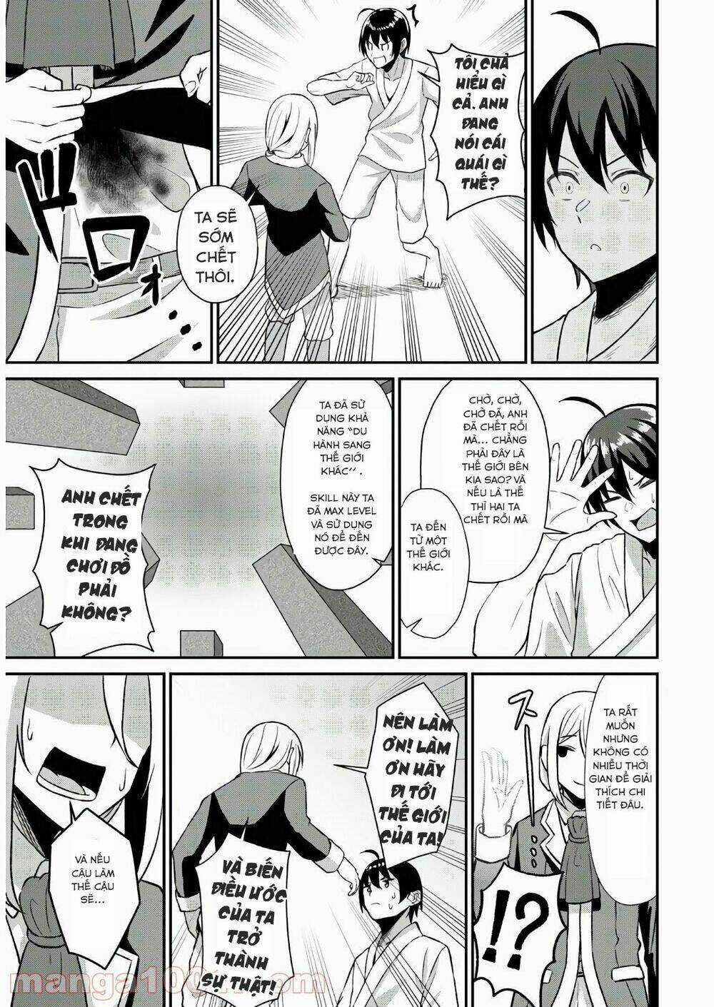 Chuyển Sinh Với Chức Nghiệp Mạnh Nhất Không Thể Phát Hiện : Kẻ Phá Vỡ Quy Luật Chapter 1.1 trang 12