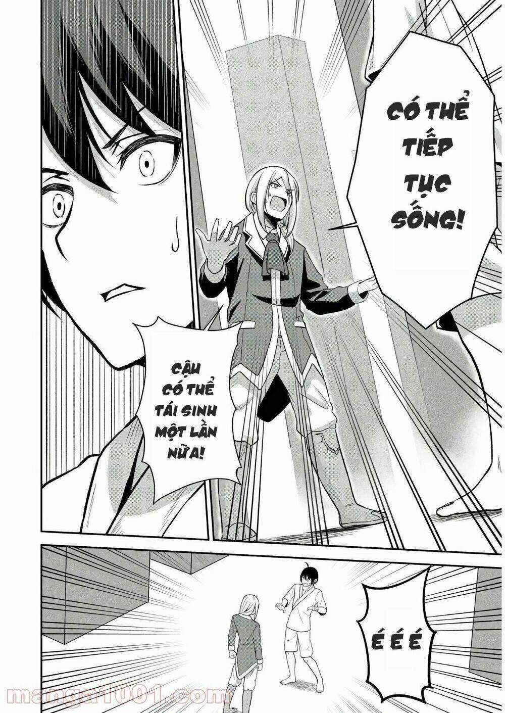 Chuyển Sinh Với Chức Nghiệp Mạnh Nhất Không Thể Phát Hiện : Kẻ Phá Vỡ Quy Luật Chapter 1.1 trang 13