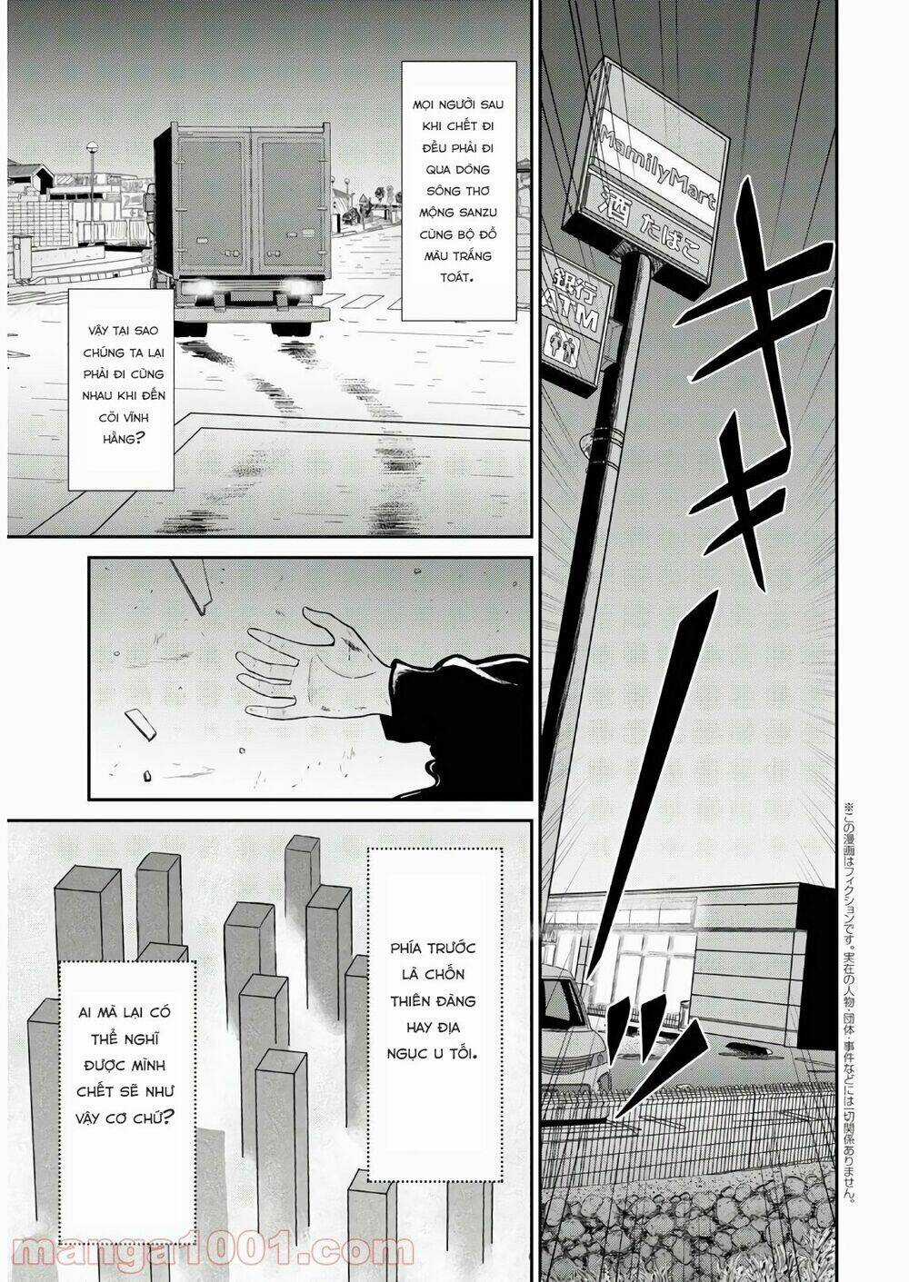 Chuyển Sinh Với Chức Nghiệp Mạnh Nhất Không Thể Phát Hiện : Kẻ Phá Vỡ Quy Luật Chapter 1.1 trang 4