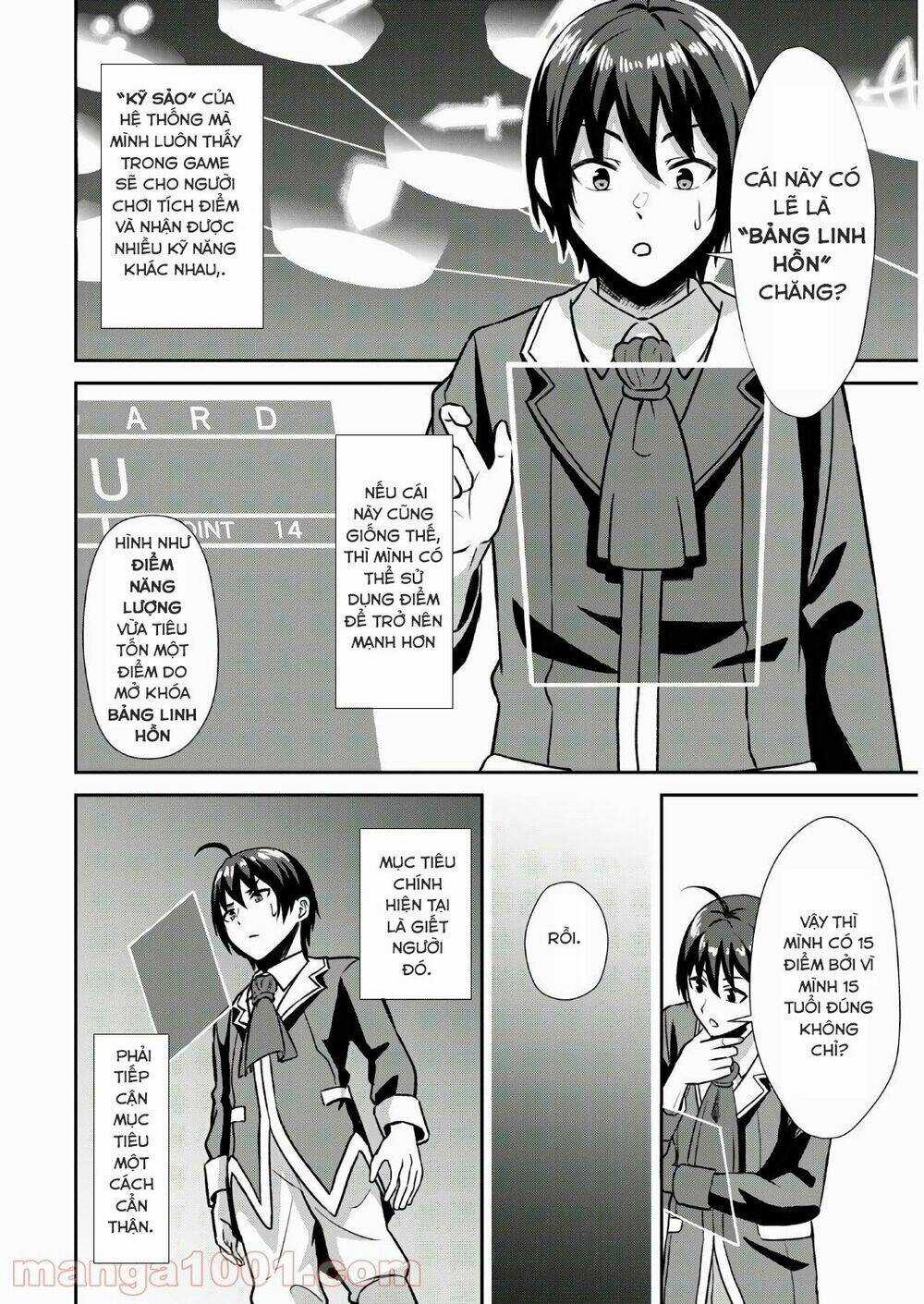 Chuyển Sinh Với Chức Nghiệp Mạnh Nhất Không Thể Phát Hiện : Kẻ Phá Vỡ Quy Luật Chapter 1.2 trang 10