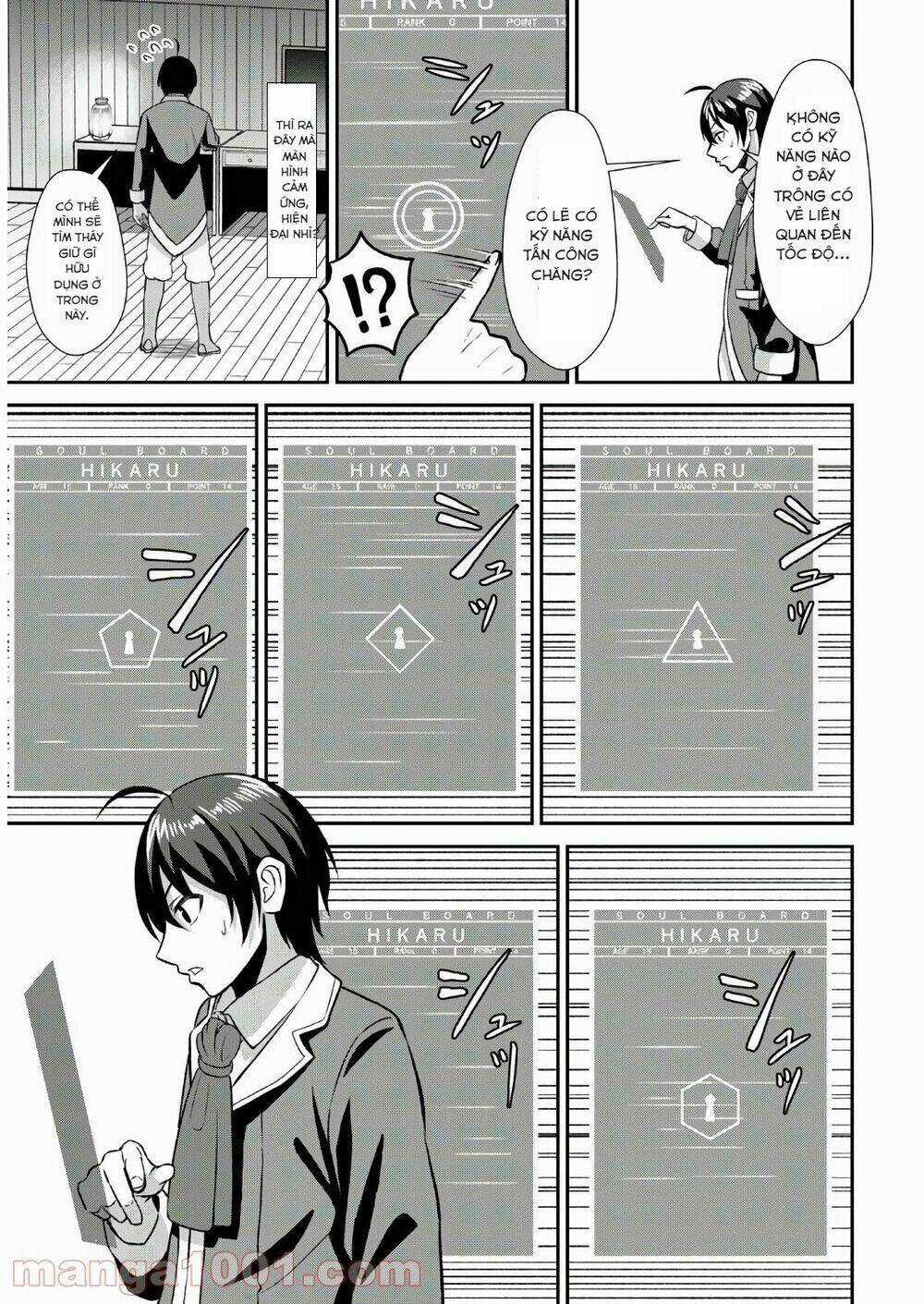 Chuyển Sinh Với Chức Nghiệp Mạnh Nhất Không Thể Phát Hiện : Kẻ Phá Vỡ Quy Luật Chapter 1.2 trang 11