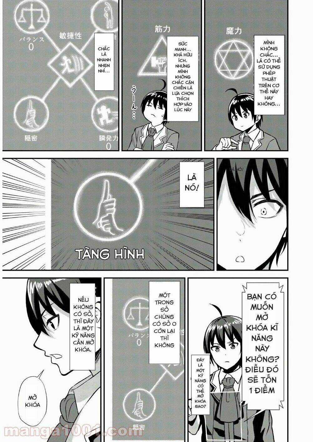 Chuyển Sinh Với Chức Nghiệp Mạnh Nhất Không Thể Phát Hiện : Kẻ Phá Vỡ Quy Luật Chapter 1.2 trang 13