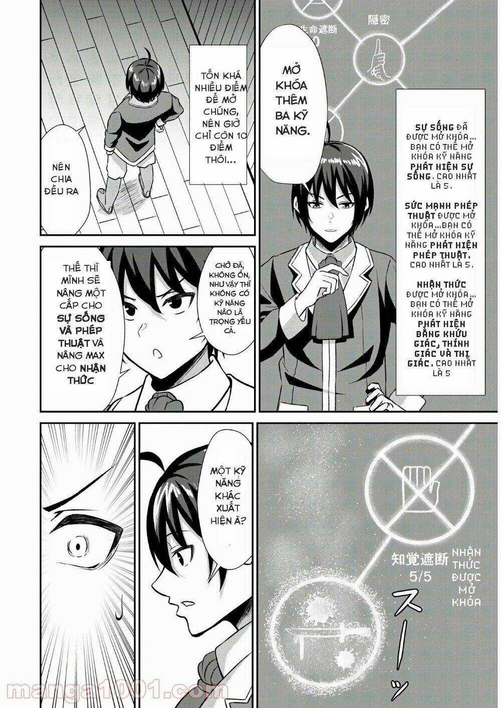 Chuyển Sinh Với Chức Nghiệp Mạnh Nhất Không Thể Phát Hiện : Kẻ Phá Vỡ Quy Luật Chapter 1.2 trang 14