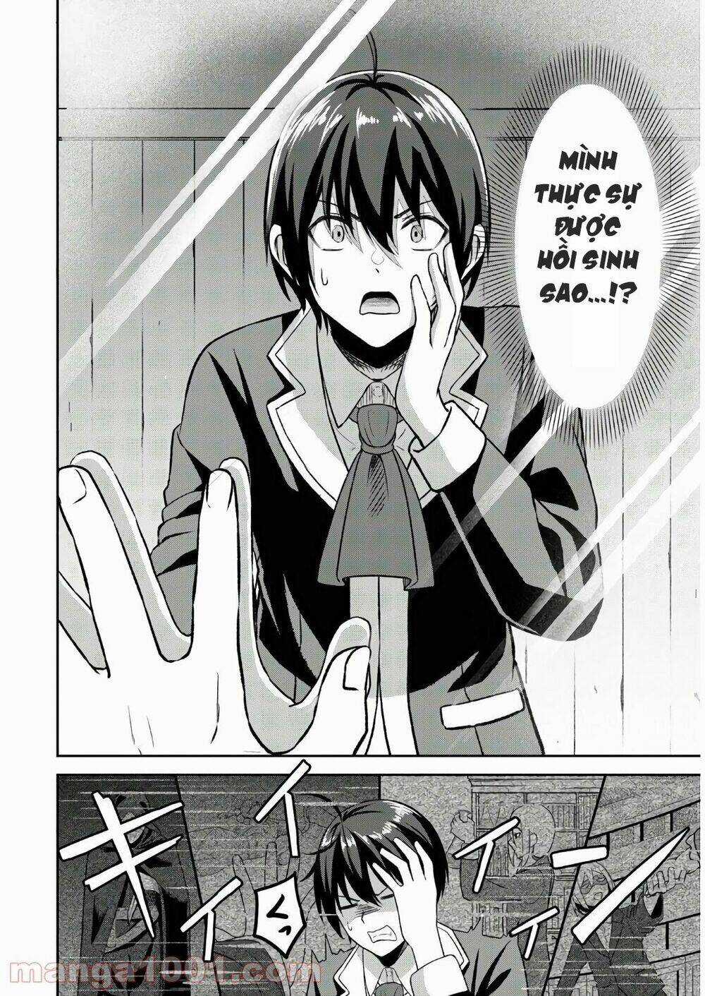 Chuyển Sinh Với Chức Nghiệp Mạnh Nhất Không Thể Phát Hiện : Kẻ Phá Vỡ Quy Luật Chapter 1.2 trang 2