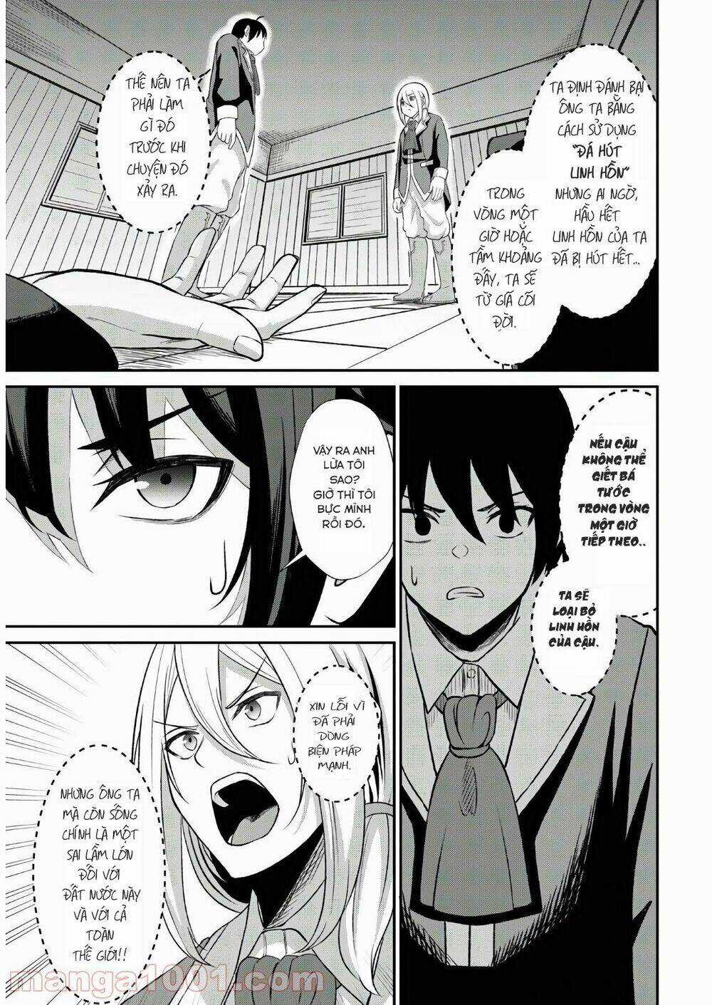 Chuyển Sinh Với Chức Nghiệp Mạnh Nhất Không Thể Phát Hiện : Kẻ Phá Vỡ Quy Luật Chapter 1.2 trang 5