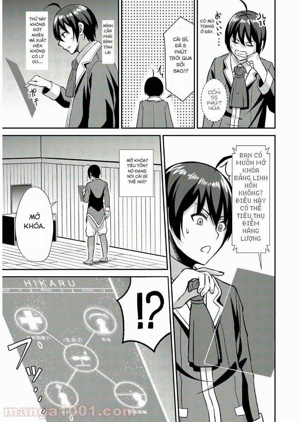 Chuyển Sinh Với Chức Nghiệp Mạnh Nhất Không Thể Phát Hiện : Kẻ Phá Vỡ Quy Luật Chapter 1.2 trang 9