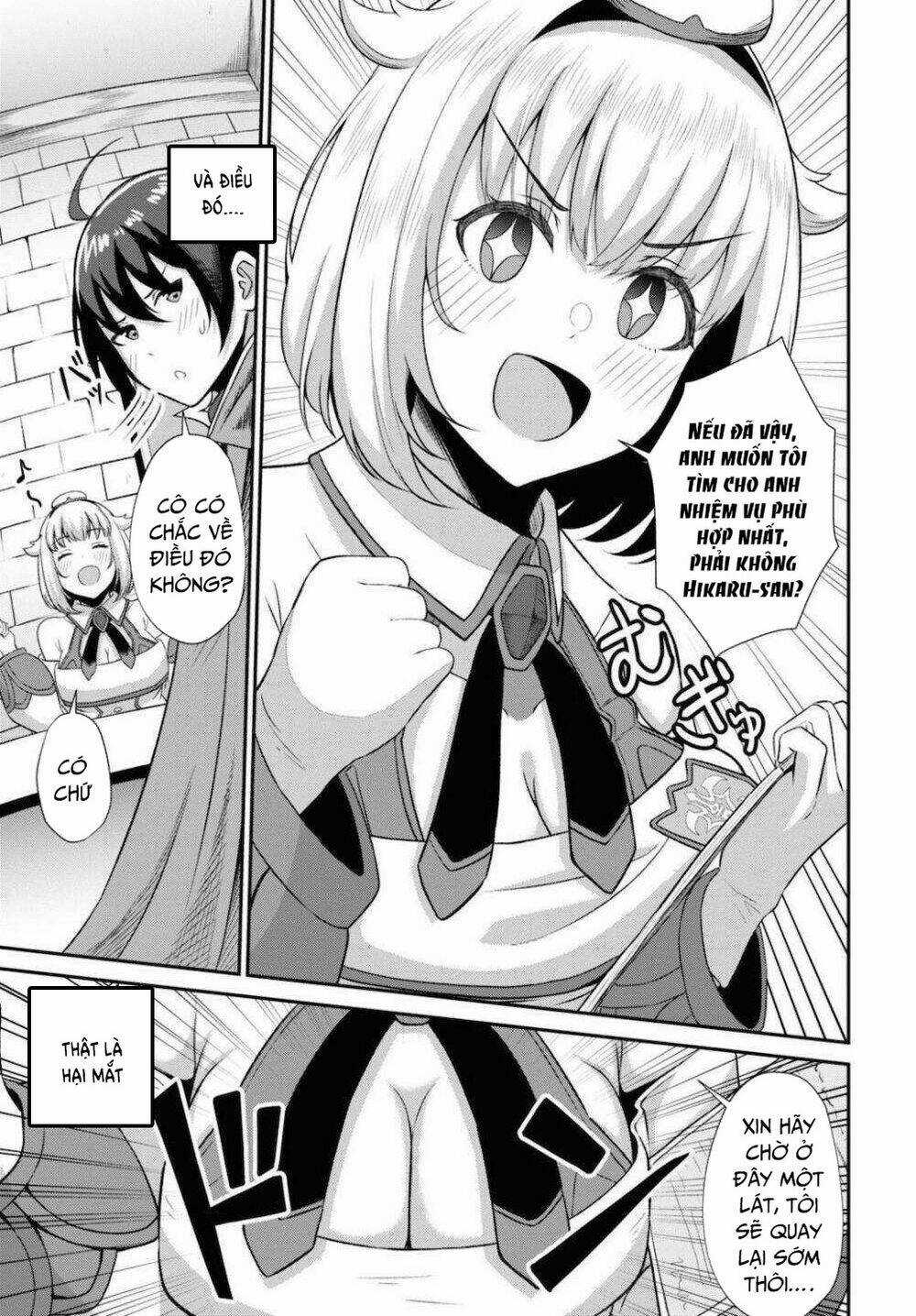 Chuyển Sinh Với Chức Nghiệp Mạnh Nhất Không Thể Phát Hiện : Kẻ Phá Vỡ Quy Luật Chapter 2 trang 21