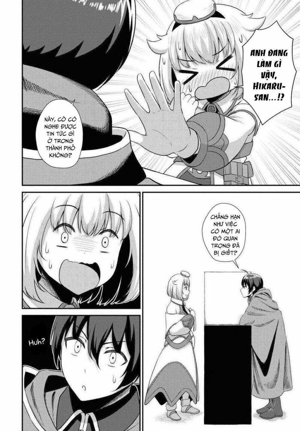 Chuyển Sinh Với Chức Nghiệp Mạnh Nhất Không Thể Phát Hiện : Kẻ Phá Vỡ Quy Luật Chapter 2 trang 24