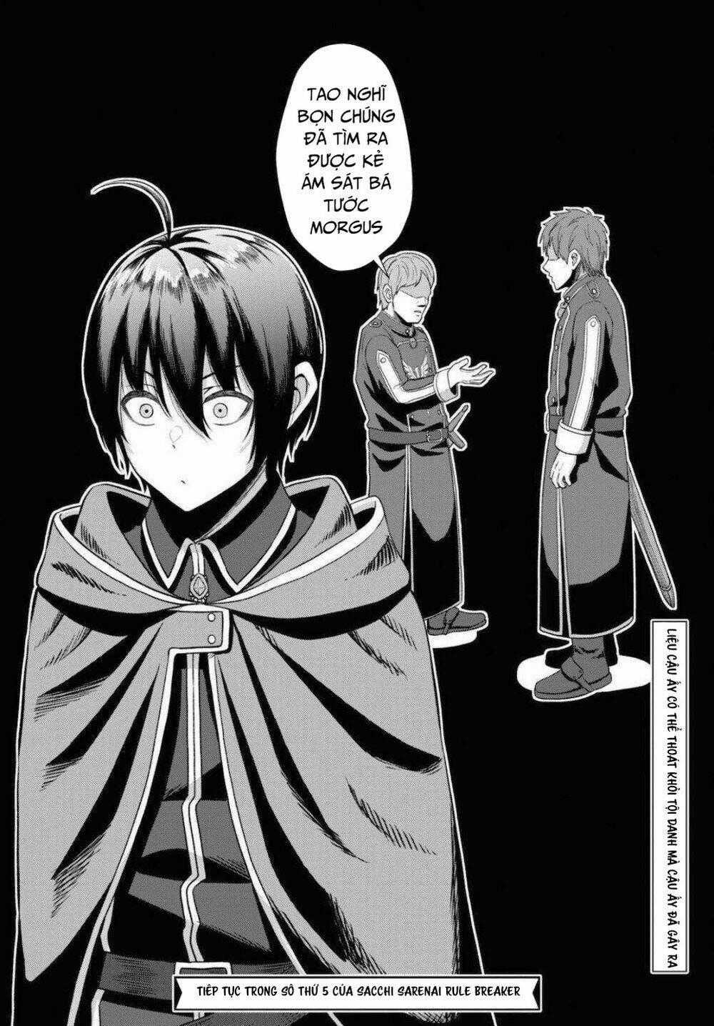 Chuyển Sinh Với Chức Nghiệp Mạnh Nhất Không Thể Phát Hiện : Kẻ Phá Vỡ Quy Luật Chapter 2 trang 36