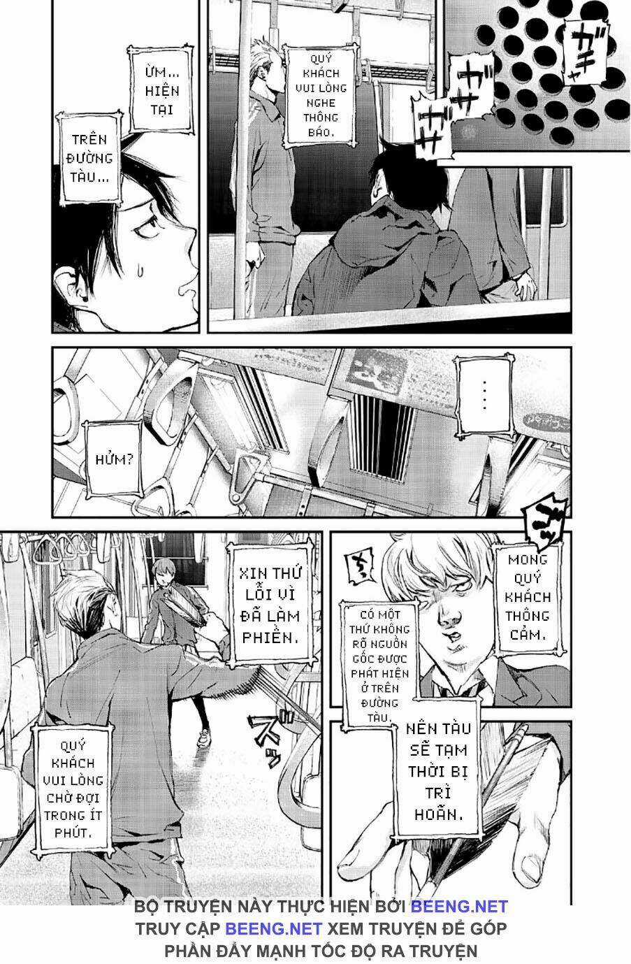 Chuyến Tàu Điện Tử Thần! Chapter 1 trang 10