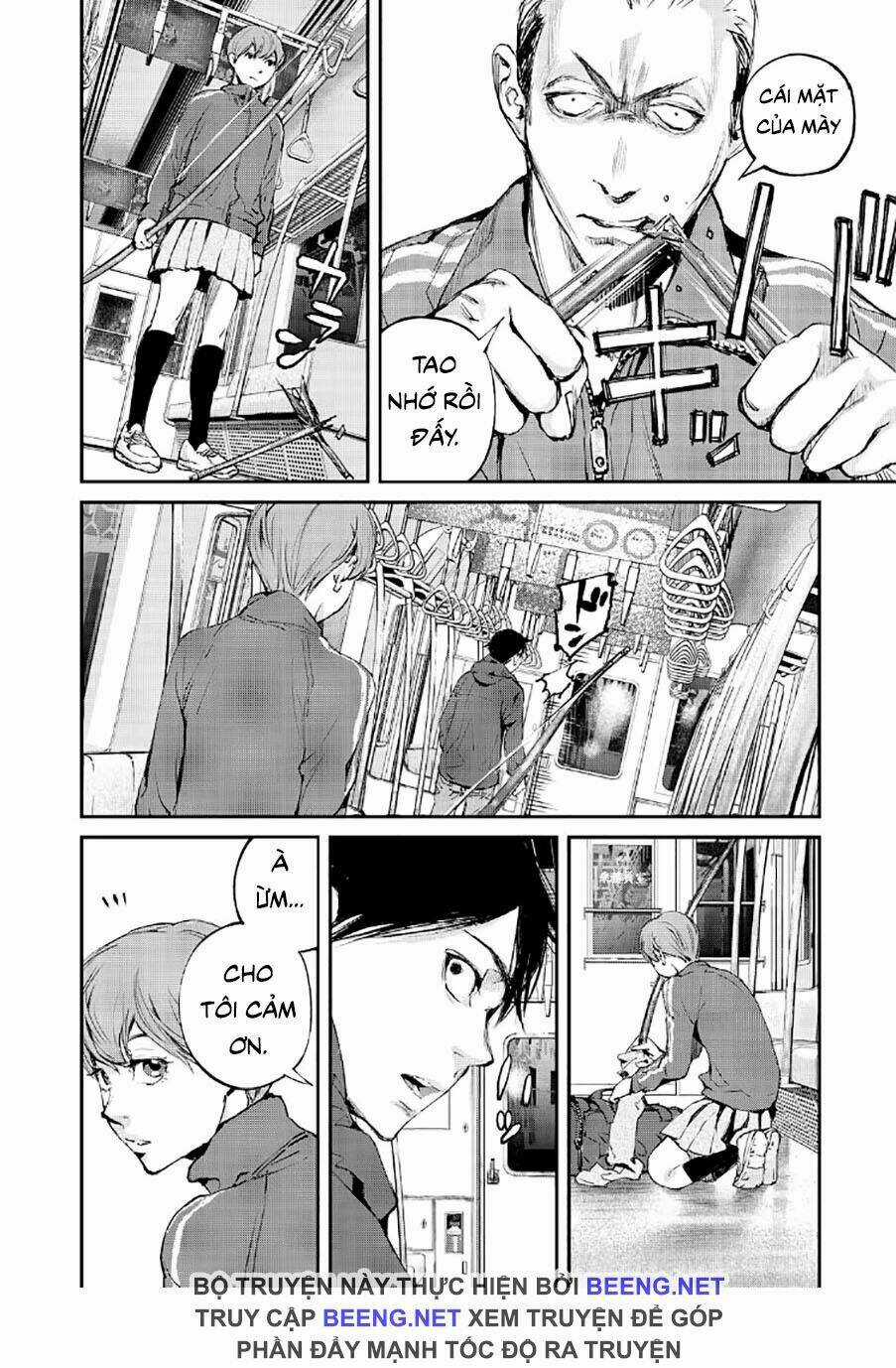 Chuyến Tàu Điện Tử Thần! Chapter 1 trang 11