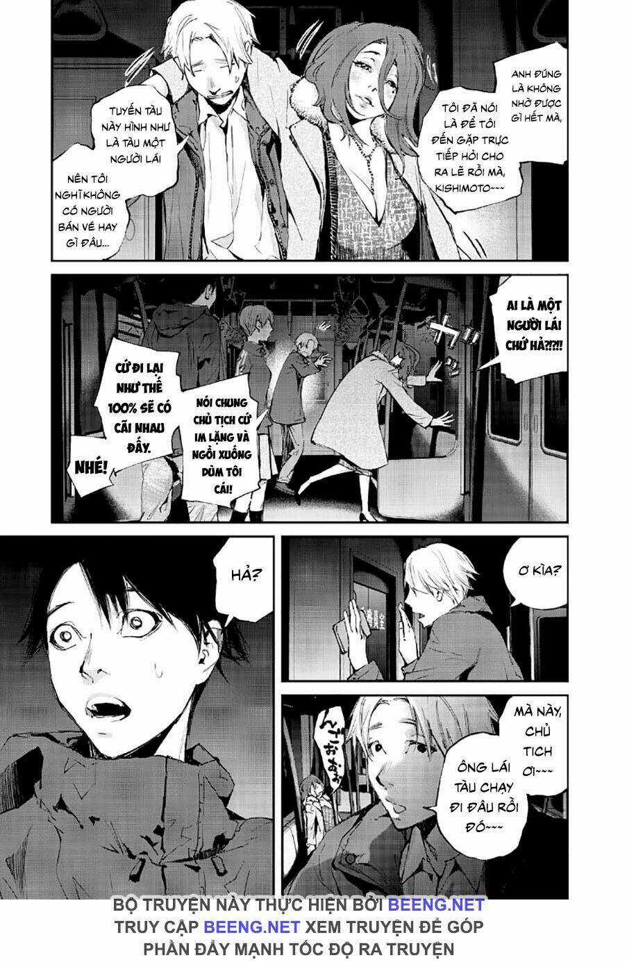 Chuyến Tàu Điện Tử Thần! Chapter 1 trang 18