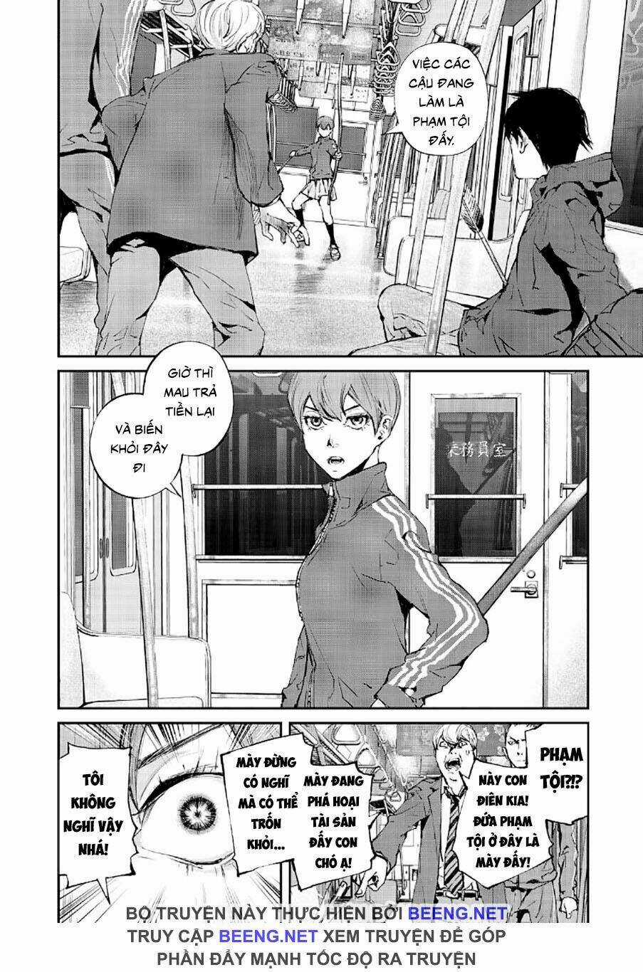 Chuyến Tàu Điện Tử Thần! Chapter 1 trang 7